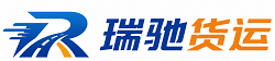 礼泉县附近回程货车调度｜工程机械爬梯车大件运输车调度